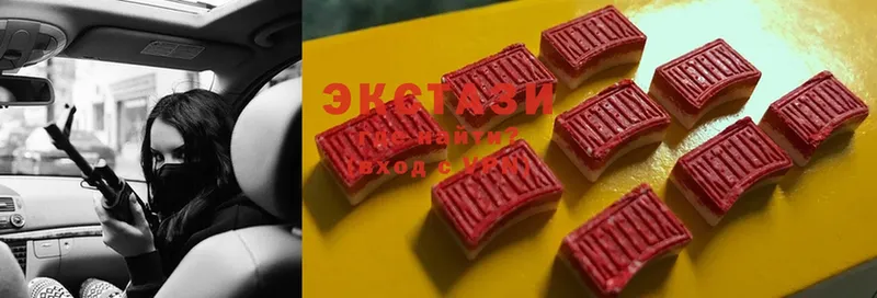 Ecstasy 300 mg  Красавино 